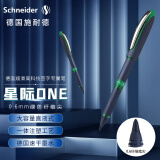 施耐德（Schneider）中性笔 大容量超顺滑签字笔办公用品学生考试用直液式水笔0.6mm纤维尖星际-绿183004