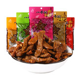八千里 豆腐干陕西风味陕北延安甘泉特产豆腐干五香麻辣味休闲豆干零食 混合口味60g*5袋(可备注口味)