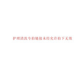 【二手99新】香奈儿Chanel CF jumbo GST 黑色 荔枝皮 手提 单肩 女士手袋 女包 包包护理清洗服务，未经允许拍下无效