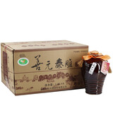 唐宋绍兴黄酒善元泰雕六年陈1.5L*6坛整箱 半甜型糯米酒 生产日期新 1500mL 6坛 光瓶装 套泡沫模具发出