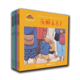 小兔汤姆的成长烦恼图画书：第一辑 《汤姆上幼儿园》等（精装共6册）0-6岁 早教启蒙