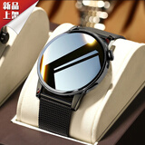 筱岙苹果机适用iwatch华 GT5智能手表男密码锁生日礼物腕表高档蓝牙通话来电信息提醒心率血压开车血糖 升级款黑色网带【接打电话、健