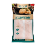湄公大厨冻生巴沙鱼柳400g