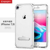 SPIGEN 保险杠手机壳硅胶透明保护套轻薄新款适用于苹果iPhone8/7/7Plus 4.7英寸全透明带铝合金支架
