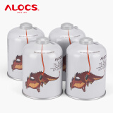 爱路客（ALOCS）户外燃气罐高山高寒气罐防爆液化丁烷丙烷气罐户外露营炉头燃料 高山气罐（红龙）450G 4罐