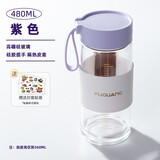 富光（FUGUANG）玻璃杯女夏高颜值便携牛奶咖啡果汁早餐杯刻度新款2025暖手水杯子