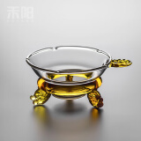 禾阳 玻璃茶漏茶滤 创意茶叶过滤网泡茶器茶隔漏斗茶具配件滤茶器 黄色玻璃茶漏（纱网）