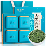 福茗源绿茶 六安瓜片茶叶 特级二等192g雨前2024新茶叶礼盒送礼安徽春茶