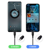 lotoo 乐图 钛菊/大小墨菊/PAWS2/S1/安卓/iPhone 通用单向OTG数据线一根 Type-C转Lightning数据线