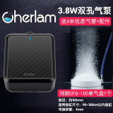 博特（BOX&WATER）cherlam彻朗氧气泵鱼缸增氧泵大功率大气量家用冲打氧泵纳米气盘 彻朗3.8W双孔泵+气盘105mm1个+4米气管