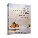 世界绘画经典教程 水彩画名师杰夫·克西的水彩课之天空精讲（绘客出品）