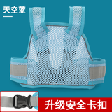 堔锐电动车儿童安全带汽车背带自行车电瓶车宝宝绑带前后通用带娃神器 夏款蓝色网格