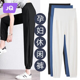 婧麒（JOYNCLEON）孕妇夏款外穿打底休闲裤子薄款运动裤小个子 黑色 XL JYK179088