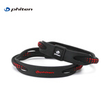 法藤（Phiten） 日本混编硅胶运动手环腕环篮球休闲护腕黑色男生健身手链 黑色17cm 标准
