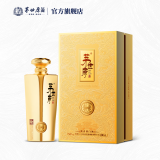 茅世原贵州茅台镇酱香型酒老酒纯粮酿造53度高度酒500ml单瓶装臻选 53%vol 500mL 1瓶 礼盒