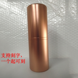 蓝天宏（LTOHO） 便携茶叶罐加长大号铝合金密封罐大号接双头茶叶罐铁盒包装盒旅 双头玫瑰金 50克 双头茶叶罐