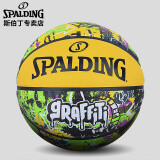 斯伯丁Spalding酷炫涂鸦橡胶耐磨室外7号篮球84-374Y黄色/绿色
