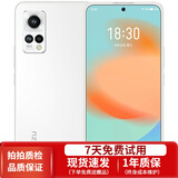 魅族（meizu）18X 5G手机 骁龙870 120Hz刷新率 6400万AI超清 安卓二手机 禅 12GB+256GB 95新