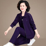 邦奥瑞达中老年运动套装女春秋款运动装妈妈外套中年妇女休闲运动服三件套 9912紫罗兰 2XL（建议118-130斤）