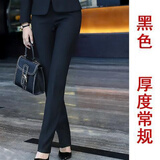 奈加图（NAIJIATU）职业西装裤直筒女裤秋冬显瘦工作裤子长裤银行女士西裤女 黑色款裤子(春秋季) 常规 XL