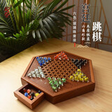御圣 跳棋玻璃珠跳跳棋木质跳棋盘早教启蒙亲子益智游戏桌游儿童礼物 六角型跳棋盘+【玻璃珠棋子】