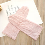 欧伊莱米女士夏季防晒手套棉质舒适透气提花蕾丝面料开车骑行户外防护薄款百搭冰丝手套全指短款清凉袖套 浅粉色