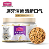 麦富迪 猫零食 小鱼饼干宠物猫咪零食 鳕鱼扇贝味60g