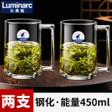 乐美雅（Luminarc）法国乐美雅耐热钢化玻璃杯子家用茶杯带把水杯大容量泡茶杯加厚绿 能量450ml【两支】