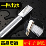 诺雅兰卫浴铜小花洒手持喷头单头淋喷头圆柱形淋雨节水莲蓬头 方头单个(一种出水)