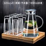 Ocean 进口玻璃杯水杯套装茶杯耐热玻璃杯子家用微波炉牛奶杯 320ml 6只装+三角壶+白杯架+竹盘