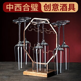 格娜斯 水晶香槟杯高脚杯套装红酒杯起泡酒杯结婚礼物鸡尾酒甜酒杯对杯 美人款 6支装+屏风杯架 200ml