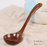 赢容柯木汤勺家用韩式大号木勺子火锅勺长柄木质汤勺粥勺稀饭勺 柯木汤勺（1件）