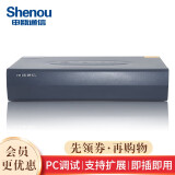 申瓯ShenouHJK120W程控电话交换机6口外线进16-120内线出分集团总机酒店语音网关 6外线16内线