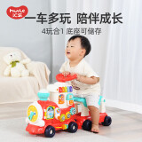 汇乐玩具（HUILE TOYS）4合1小火车拖拉滑行学步车婴幼儿益智早教充电玩具摇摆鹅周岁礼物 四合一智趣多功能小火车