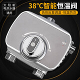 胜沐婷恒温阀太阳能专用电热水器明装恒温阀恒温混水阀冷热调节器 【升级第3代】银恒温阀(带上水)
