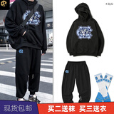 贵娇儿（GUIJIAOER）北卡蓝美式篮球裤运动裤训练扎袜长裤健身跑步秋季加厚绒保暖卫裤 羊头帽衫黑色+黑色裤子+北卡袜子 XL(175-180高，130-145斤)