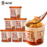 嗨吃家 肉丸子胡辣汤95g*6桶 河南特产早餐速食汤粥方便食品