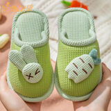 冒嘟嘟儿童卡通可爱棉拖鞋男童女童居家室内地板防滑厚底亚麻布拖鞋 果绿萝卜兔(包头款) 36-37 (适合35-36脚)