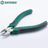 世达（SATA）70921A 专业日式塑料水口钳6