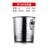 勋狸粑 双层不锈钢冰桶 家用手提冰粒桶香槟桶红酒冰酒桶冰块桶酒店客房 中号虎头冰桶（5L) 带冰夹