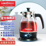 金灶（KAMJOVE） 喷淋式养生壶煮茶器茶具 蒸汽烧水壶电热水壶 黑茶壶白茶壶A-52 【一壶多用 喷淋煮茶】黑色