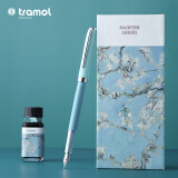 tramol梵高钢笔礼盒套装女生男士小学生三年级专用文艺高端精致成人练字签字笔高颜值送女朋友生日礼物 杏花钢笔礼盒 F笔尖0.5mm(店长推荐)