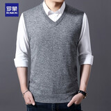 罗蒙毛线背心男针织毛衣马甲含羊毛男士无袖羊毛衫春秋薄款V领毛马夹中年青年学生纯色休闲坎肩 中灰 50/L