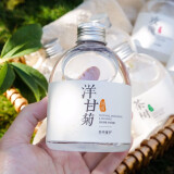 fUT【适合脆弱肌肤】洋甘菊纯露改善泛红肌肤舒缓湿敷爽肤水男女适用 【修护复脆弱泛红肌】洋甘菊纯露