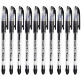 白金（PLATINUM） 钻石头中性笔签字笔GB-200 0.5MM配套中性笔芯办公学生水笔 黑杆黑芯黑笔10支 0.5mm