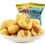 来伊份 素烧玉米非油炸膨化玉米豆下午茶爆米花小吃即食小包装休闲零食 蜂蜜黄油500g(内约22小包)