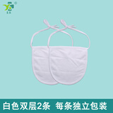 益泰 气切全喉防尘罩气管切开固定带挡帘气管套管专用面罩喉罩喉帘