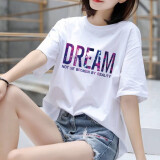 尚涛短袖t恤女2025夏季女装新款韩版宽松百搭显瘦休闲体恤上衣打底衫 （颜色图案随机发）P XL建议110-120斤