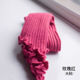 小茉莉舞蹈秋冬儿童舞蹈护腿袜套芭蕾保暖针织护膝女童挖洞踩脚长筒袜 灰紫色大码（130-150cm）