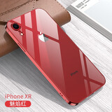 【秒变12直角边】京钢 苹果XR手机壳全包边透明硅胶软壳iPhoneXR直边方形壳男女时尚防摔保护壳 苹果XR 透明直边【魅焰红】配全屏钢化膜